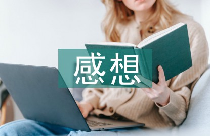 如何利用智能裁判数据提升篮球训练效果_0