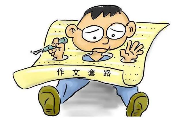 怎样制作一份图文并茂的篮球规则指南?_1