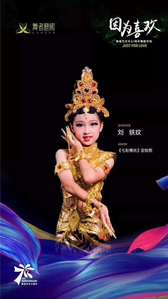 为什么参加篮球辅导可以帮助孩子更好地成长_2