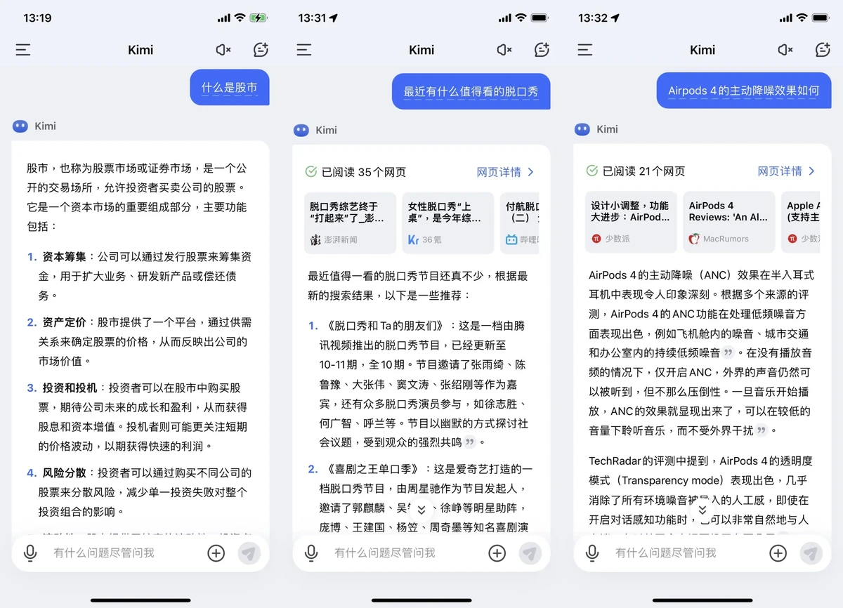 篮球训练计划表一周一次怎么写的_1